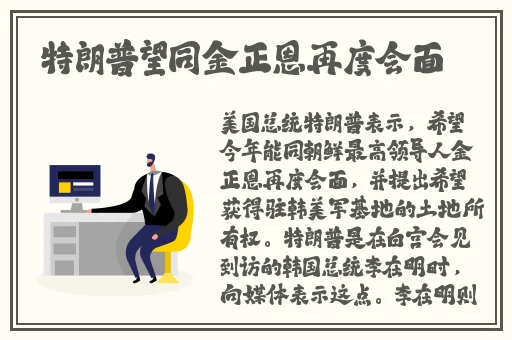 国产精品成品人品